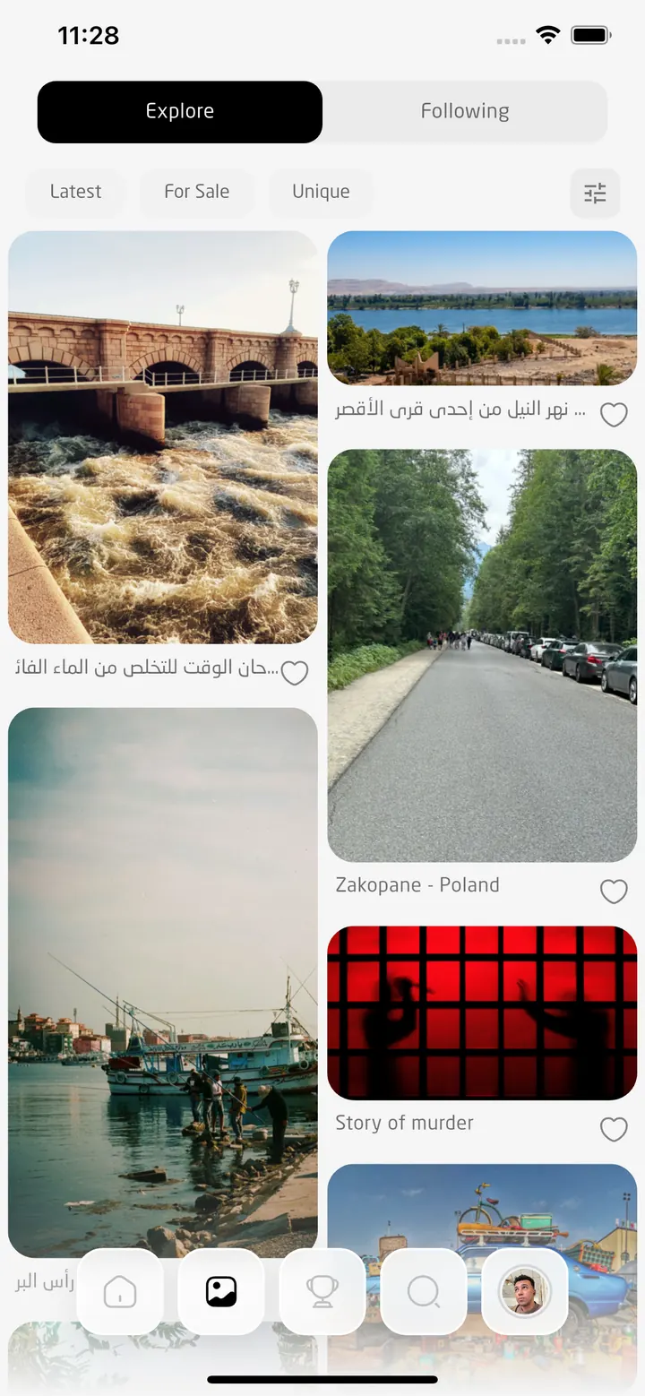 NOUV explore gallery with Latest, For Sale, and Unique filters